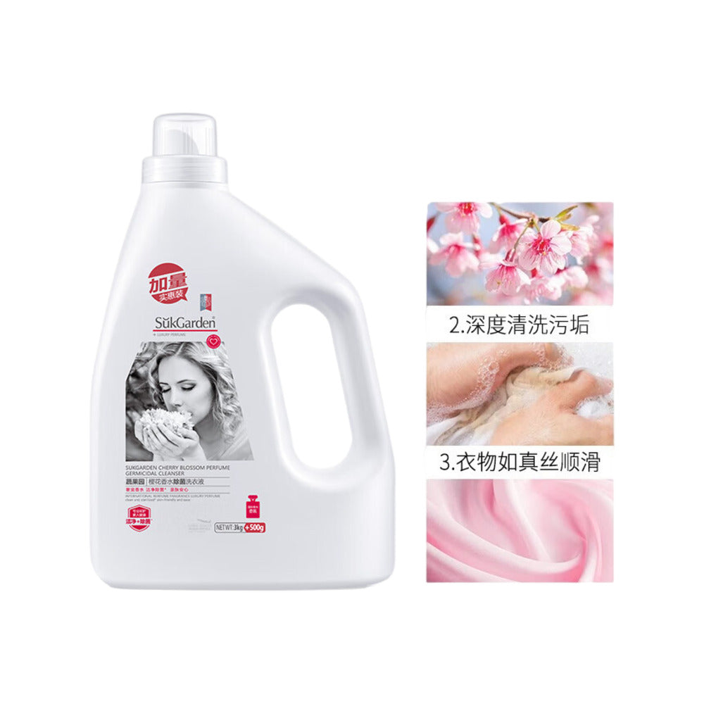 SukGarden-Cherry-Blossom-Perfume-Germicidal-Laundry-Detergent---3.5kg-1