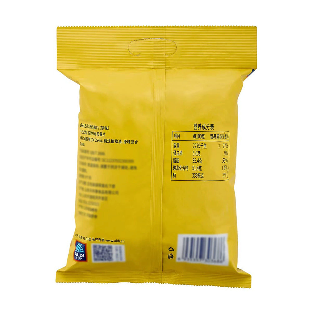 Aldi-Delight-Original-Flavor-Potato-Chips-128g-–-Limited-Import-4