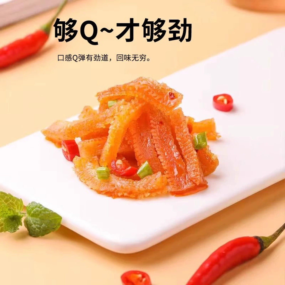 Jinzai-Hi-Konjac-Spicy-Sichuan-Flavor---62g-1