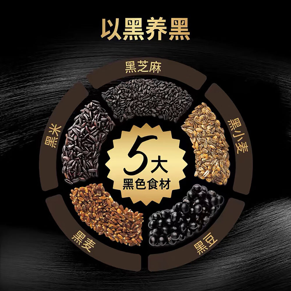 Quaker-5-Black-Mixed-Instant-Cereal---518g-1