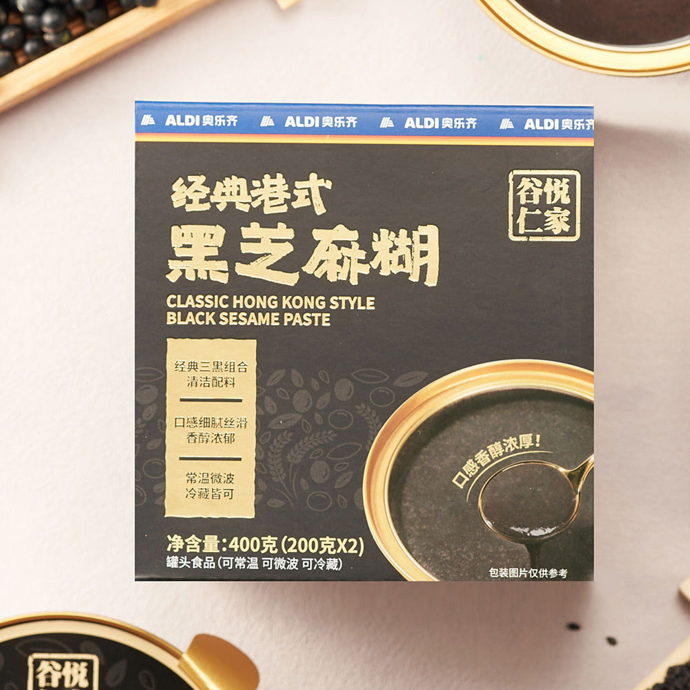 GuYue-Renjia-Classic-Hong-Kong-Style-Black-Sesame-Paste-400g-–-Limited-Import-4