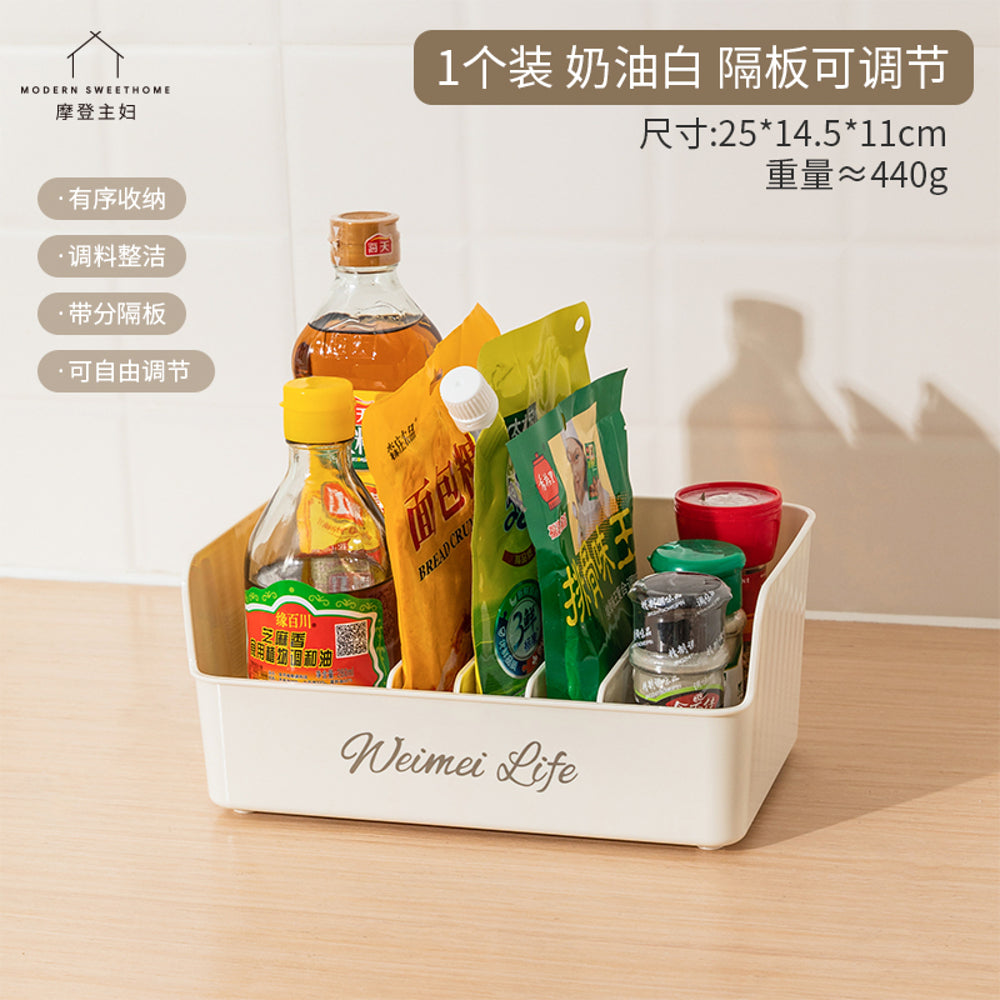 Modern-Housewife-Spice-Storage-Box-with-Adjustable-Dividers-4