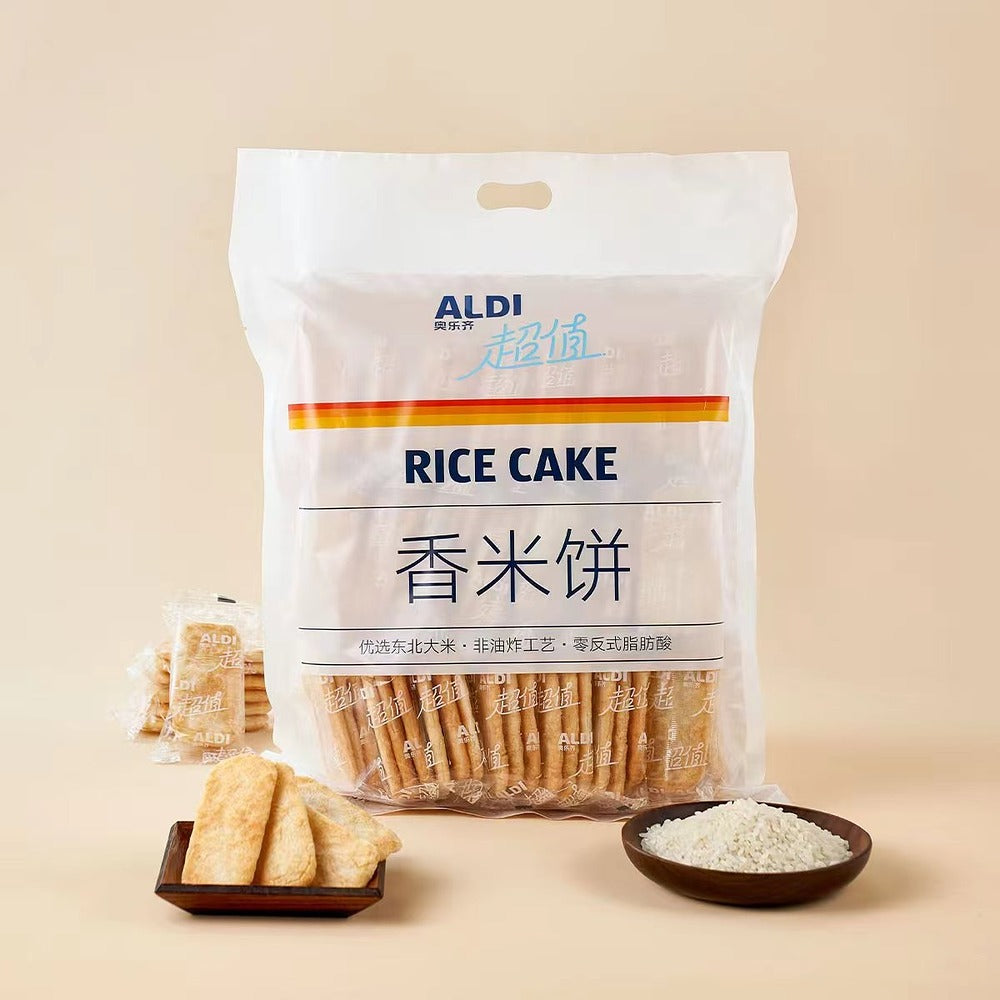 Aldi-Value-Rice-Cakes-406g-–-Light-Crispy-Puffed-Rice-Snack---Limited-Import-4