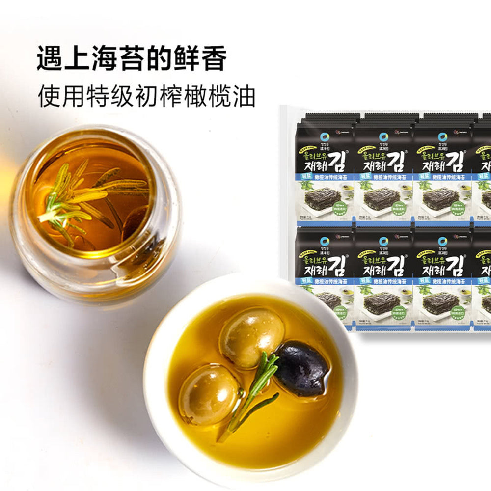 Chung-Jung-One-Lightly-Salted-Olive-Oil-Seaweed-Snacks---24-Packs,-180g-1