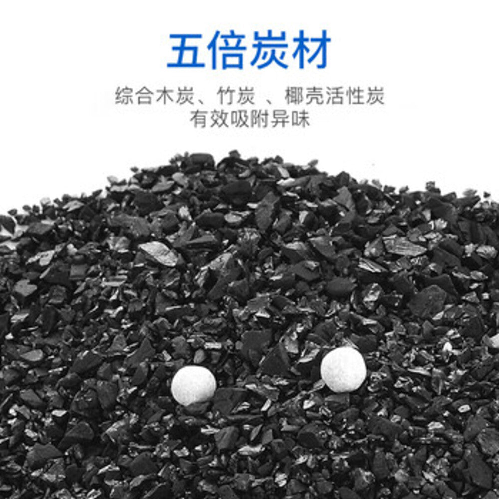 Hakugen-NonSmell-Activated-Charcoal-Refrigerator-Deodorizer-–-1-Year-Odor-Control,-20g-4