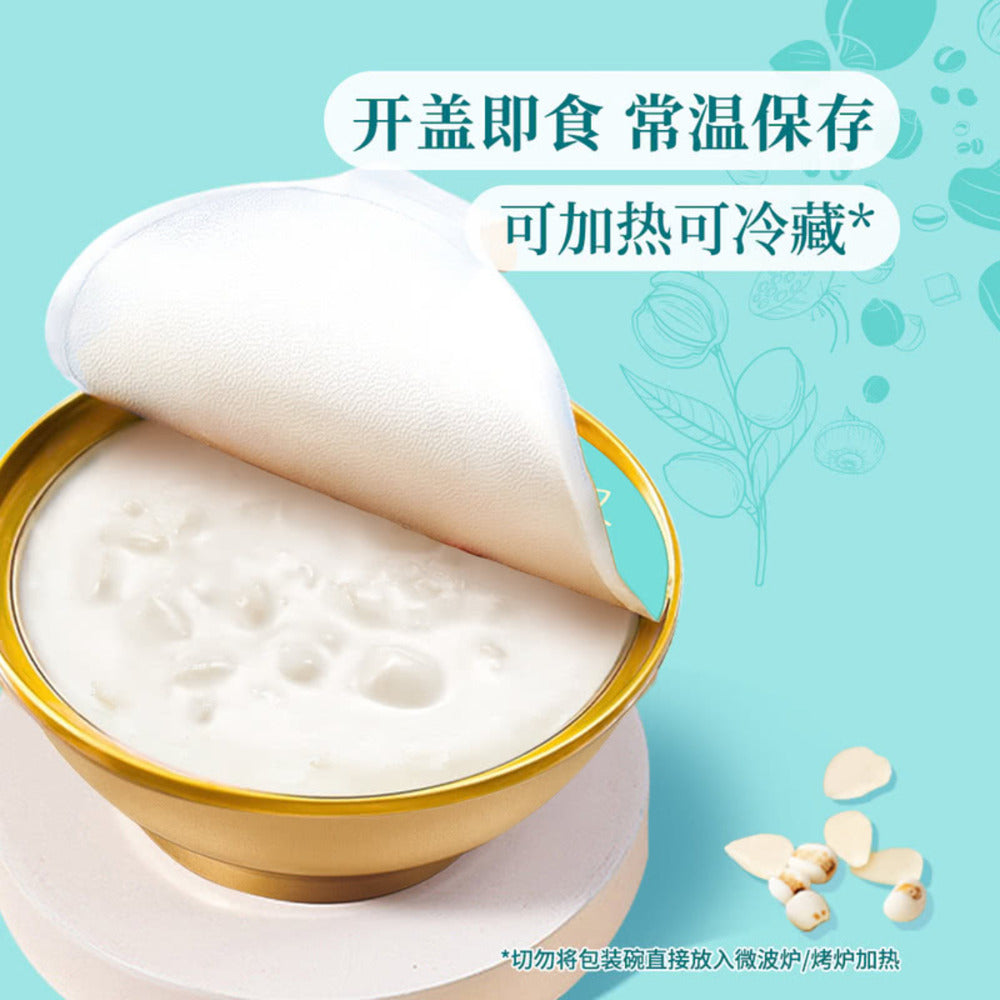 Guangzhou-Restaurant-Seven-White-Almond-Nectar-185g-x-8-Bowls---Cantonese-Almond-Dessert-4