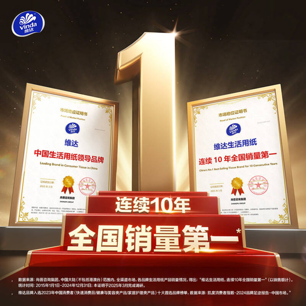 Vinda-Kitchen-Towel-Tissues-XL,-4-Ply-—-60-Sheets-x-4-Packs-4