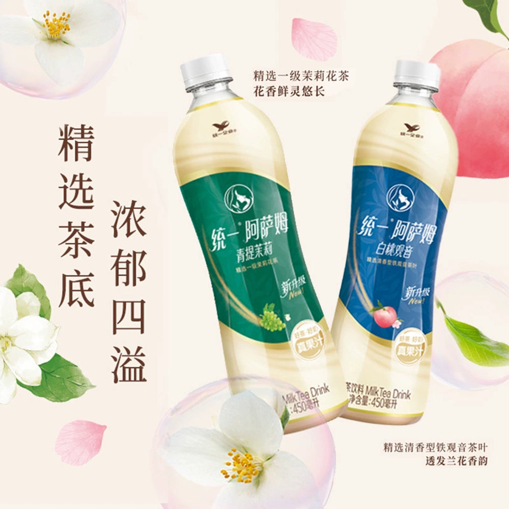 Uni-President-Assam-Milk-Tea-–-White-Peach-Guanyin-450ml-x-15-Bottles---White-Peach-Oolong-Milk-Tea-4
