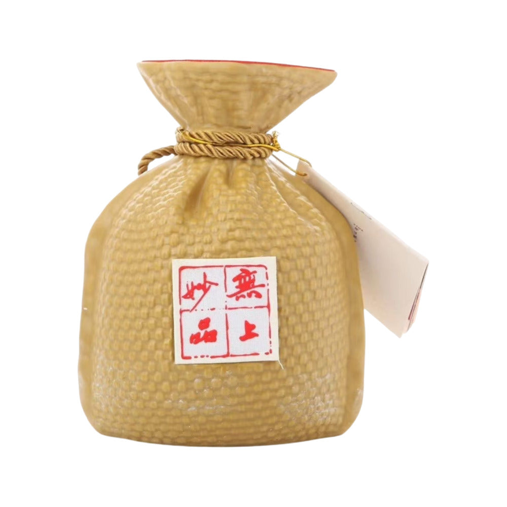 Jiugui-Liquor-Rich-Aroma-Baijiu-52%---500ml-1