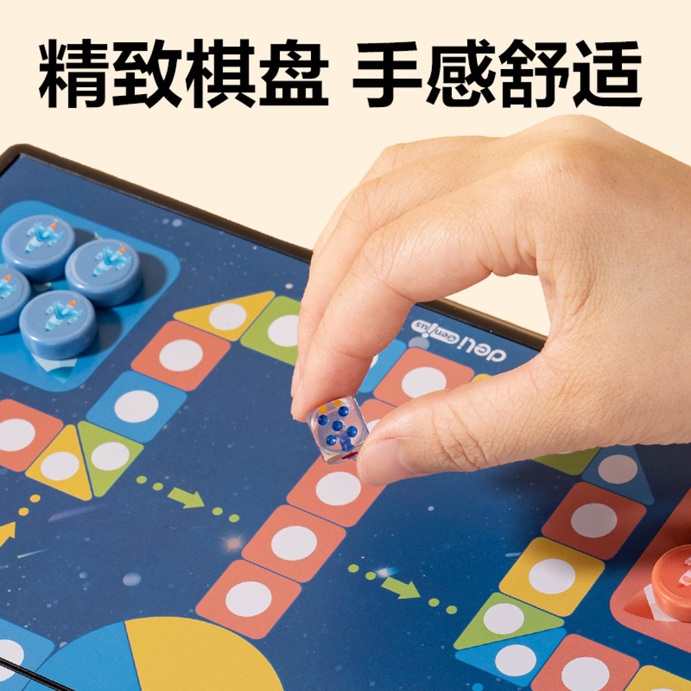 Deli-Magnetic-Ludo-(Aeroplane-Chess)-Board-Game,-Medium-Size-–-Foldable-Travel-Set-4