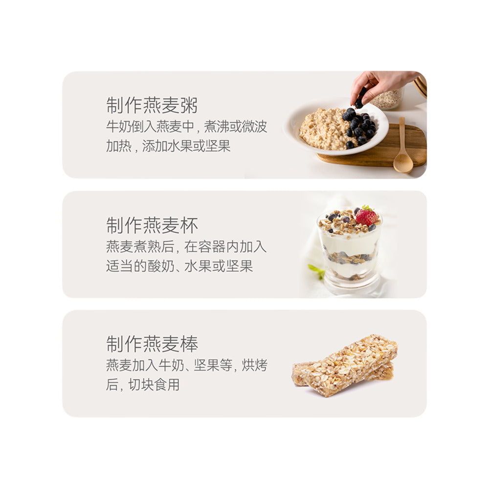 DL-Quick-Cook-Oatmeal-2kg-–-Whole-Grain-Rolled-Oats-Ready-in-Minutes-4