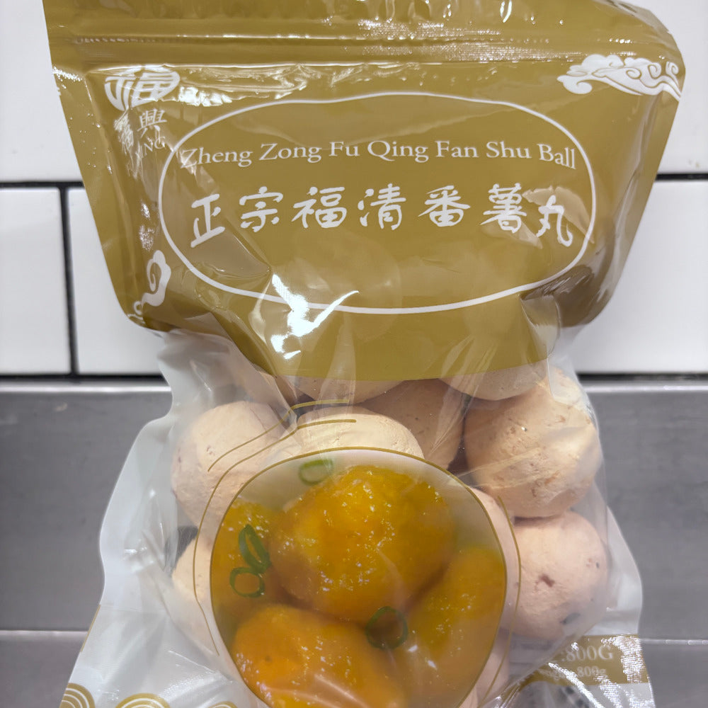 Fuxing-Frozen-Sweet-Potato-Balls-800g-–-Chewy-Taiwanese-Dessert-&-Hotpot-Ingredient-4