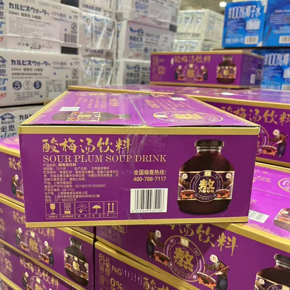 rui-cheng-sour-plum-drink-suanmeitang-300ml-x-12-limited-import-4
