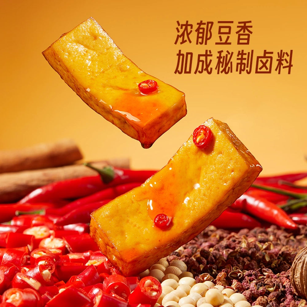 Jinzai-Thick-Dried-Tofu-–-Spicy-Flavor-108g---Bean-Curd-Snack-4