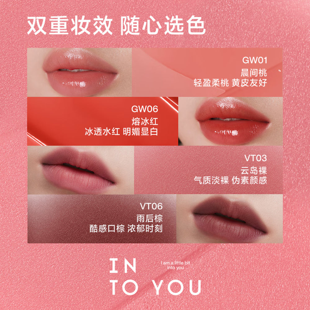 INTO-YOU-Mirror-Lip-Glaze-GW06-Melting-Ice-Red-1