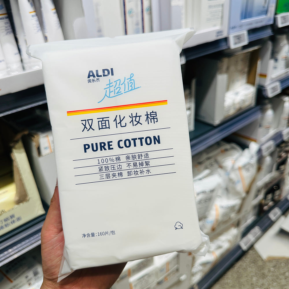 ALDI-Dual-Sided-Pure-Cotton-Rounds---160-Count-–-Limited-Import-4