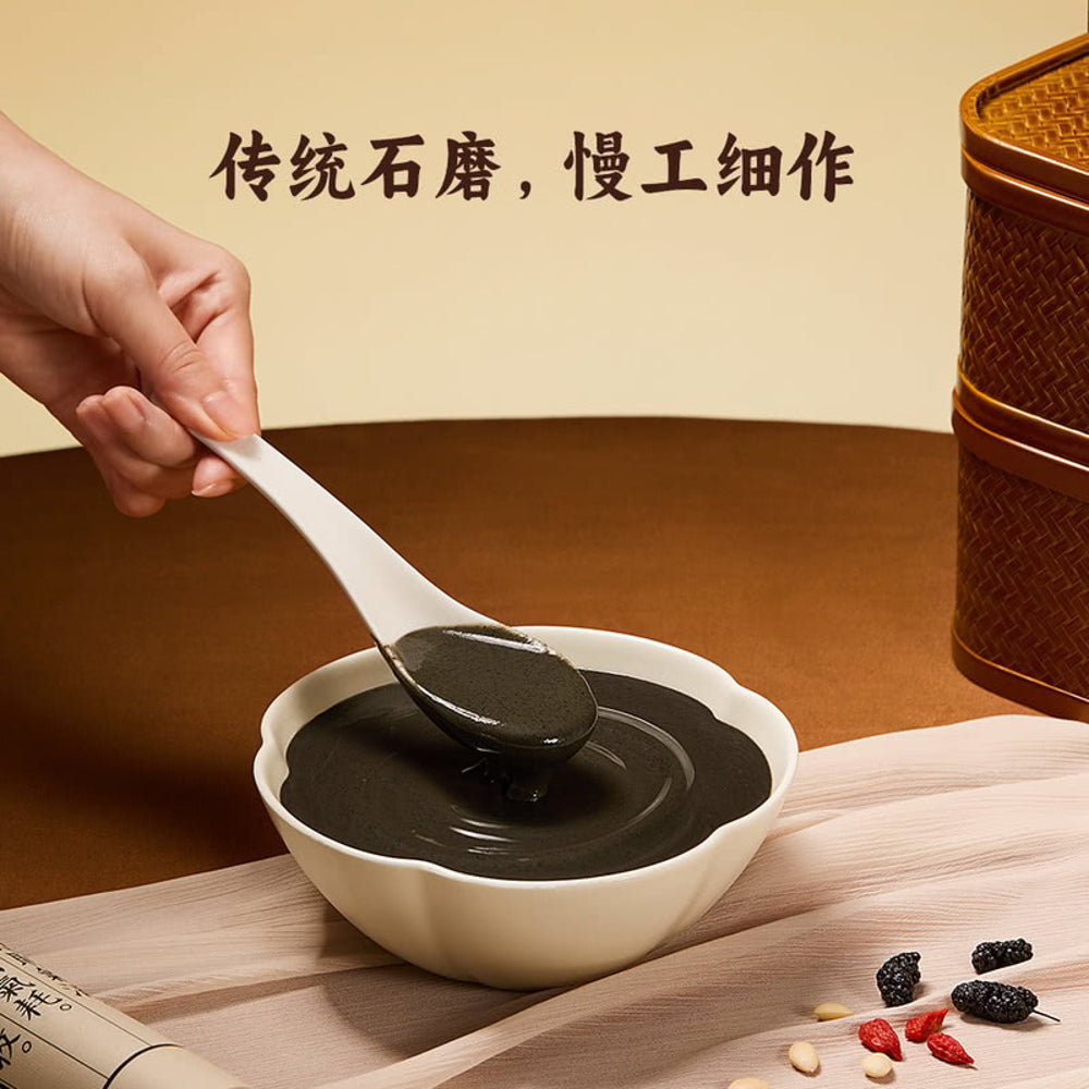 Wugu-Mofang-Eight-Treasure-Instant-Black-Sesame-Paste-180g-x-8-Bowls-–-1.44-kg---Chinese-Eight-Precious-Cereal-Dessert-4