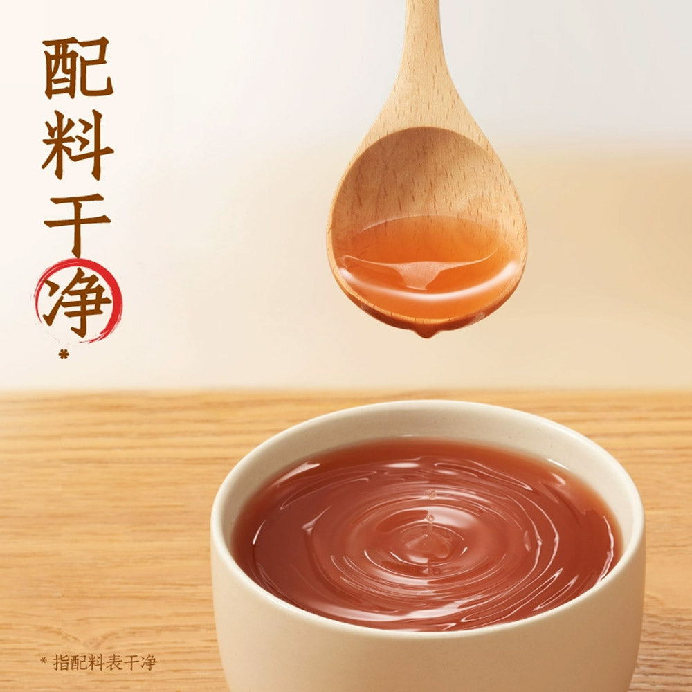 Genki-Forest-Zizai-Red-Bean-&-Coix-Seed-Herbal-Water-900ml-4