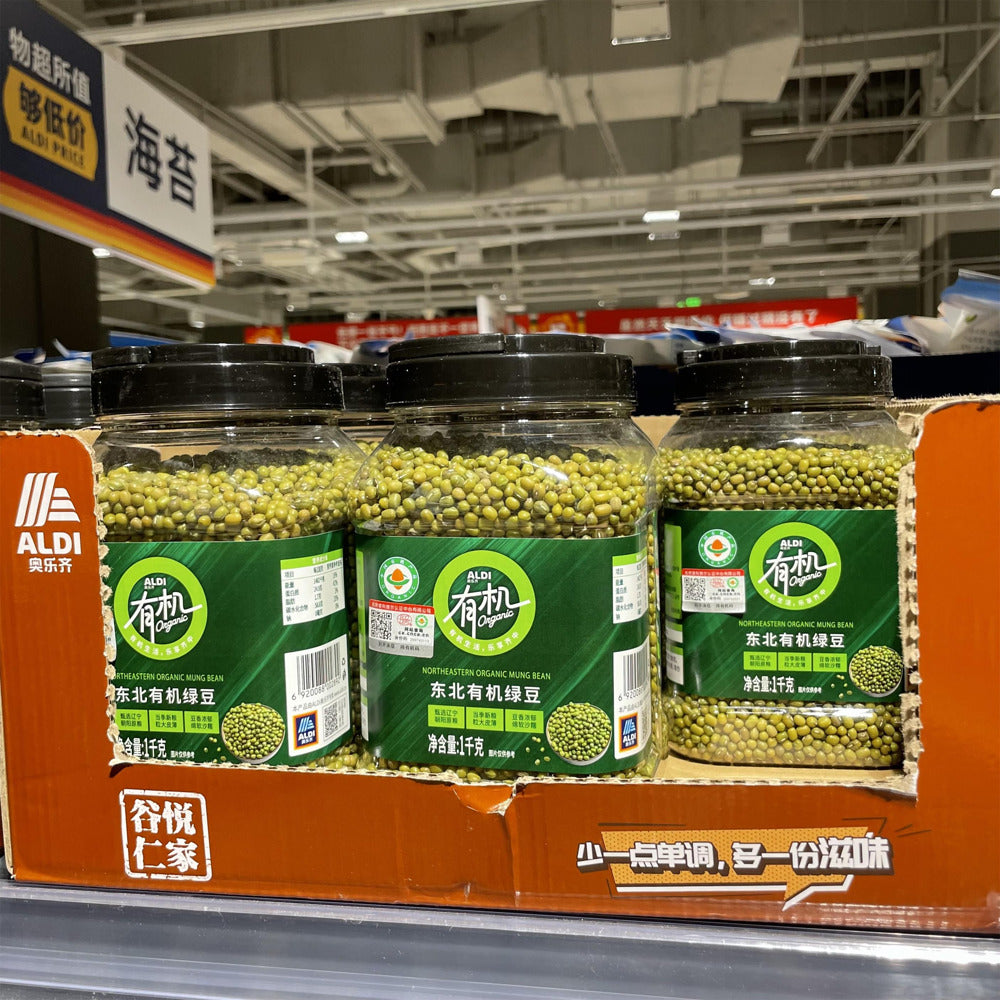 ALDI-Organic-Northeastern-Mung-Beans-1kg-–-Limited-Import-4