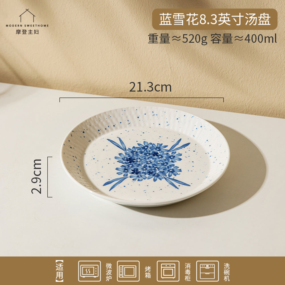 Modern-Housewife-Blue-Plumbago-8.3"-Ceramic-Soup-Plate-4