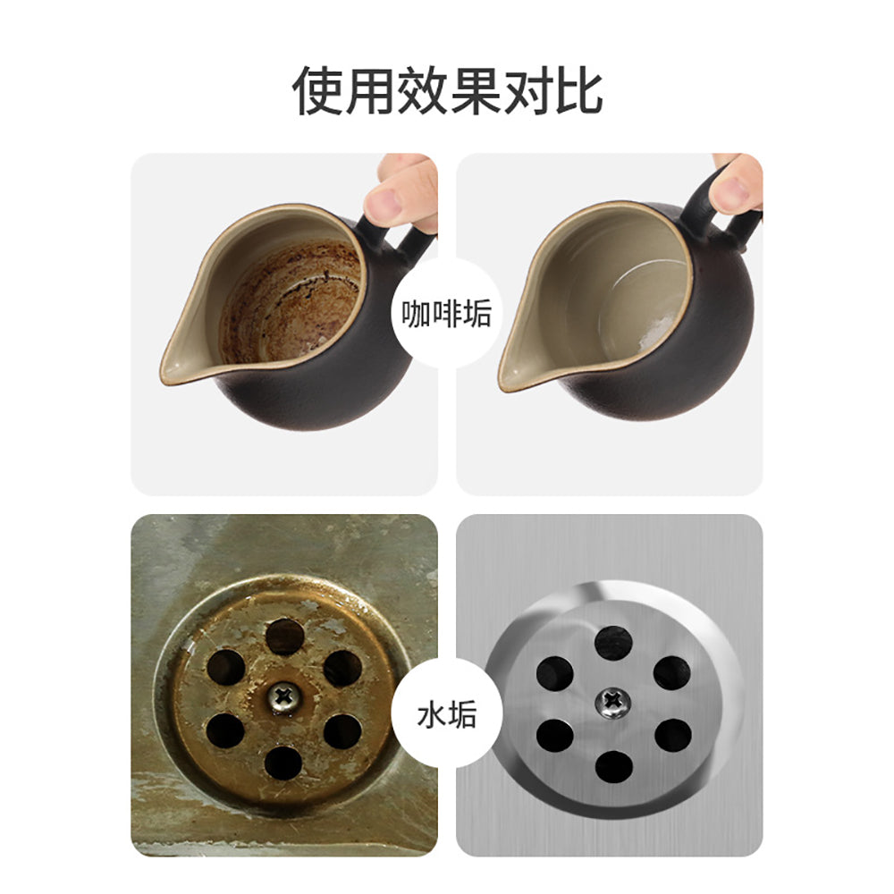 FaSoLa-Citric-Acid-Cleaning-Sheets---8-Pack-X3-1