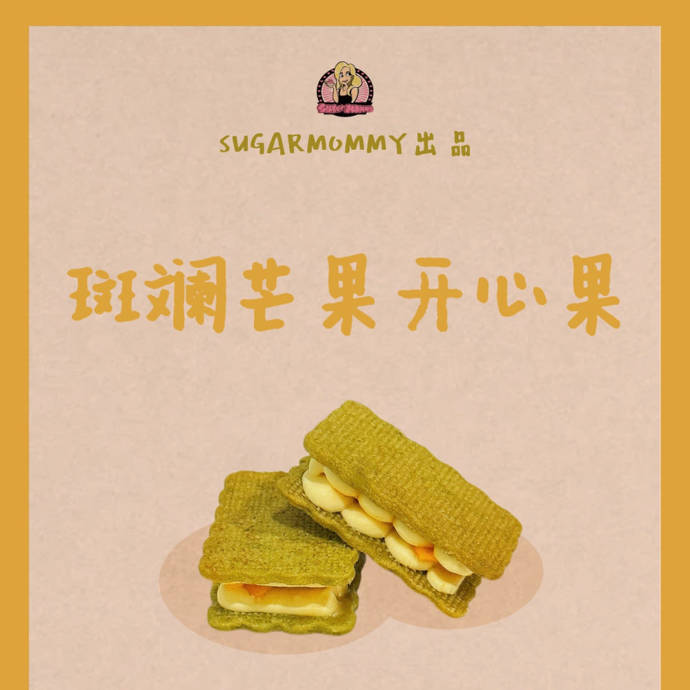 Sugar-Mommy-Frozen-Thai-Milk-Caramel-Butter-Sandwich-Cookies---8-Pieces,-240g-4
