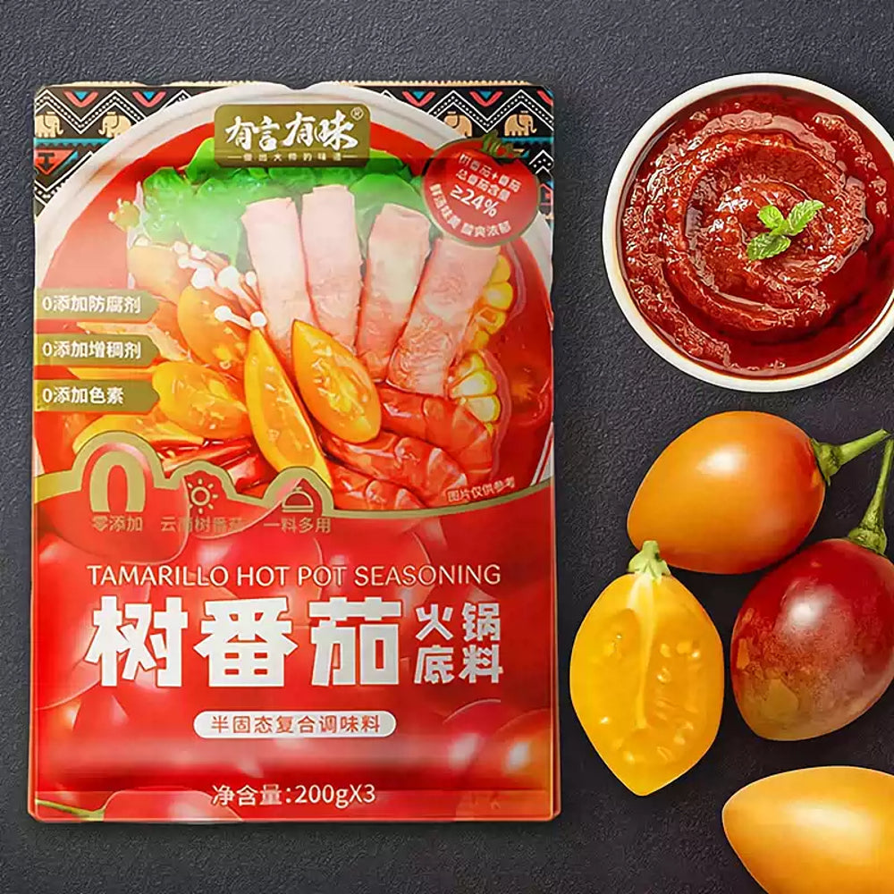 Youyan-Youwei-Tamarillo-Hot-Pot-Base---200g-x-3-1