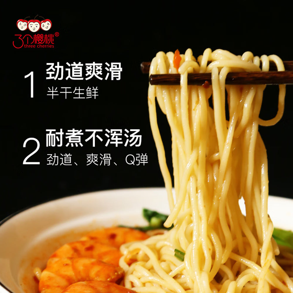 Three-Cherries-Jinxu-Fresh-Ramen-Noodles-400g-–-4-Servings-4