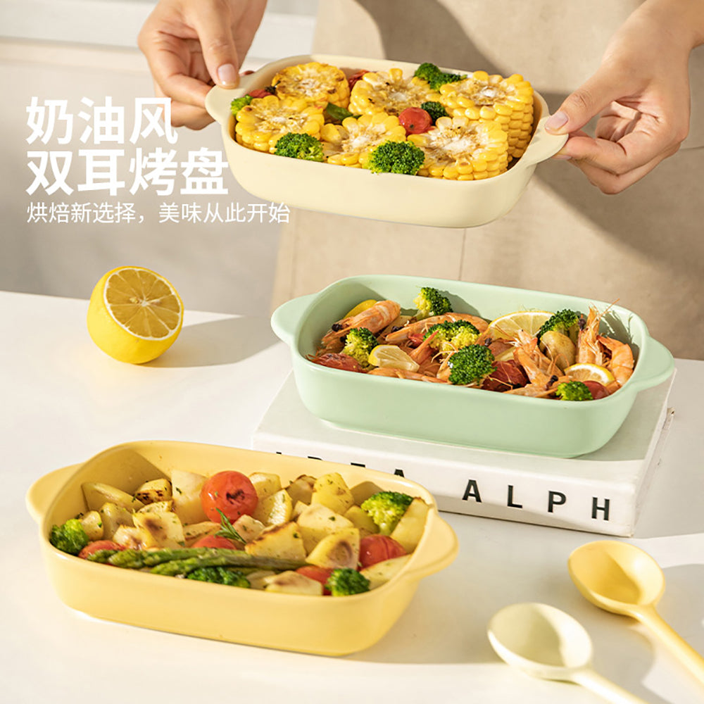 Modern-Housewife-7.5-Inch-Round-Corner-Dual-Handle-Baking-Dish---Cream-Yellow-1