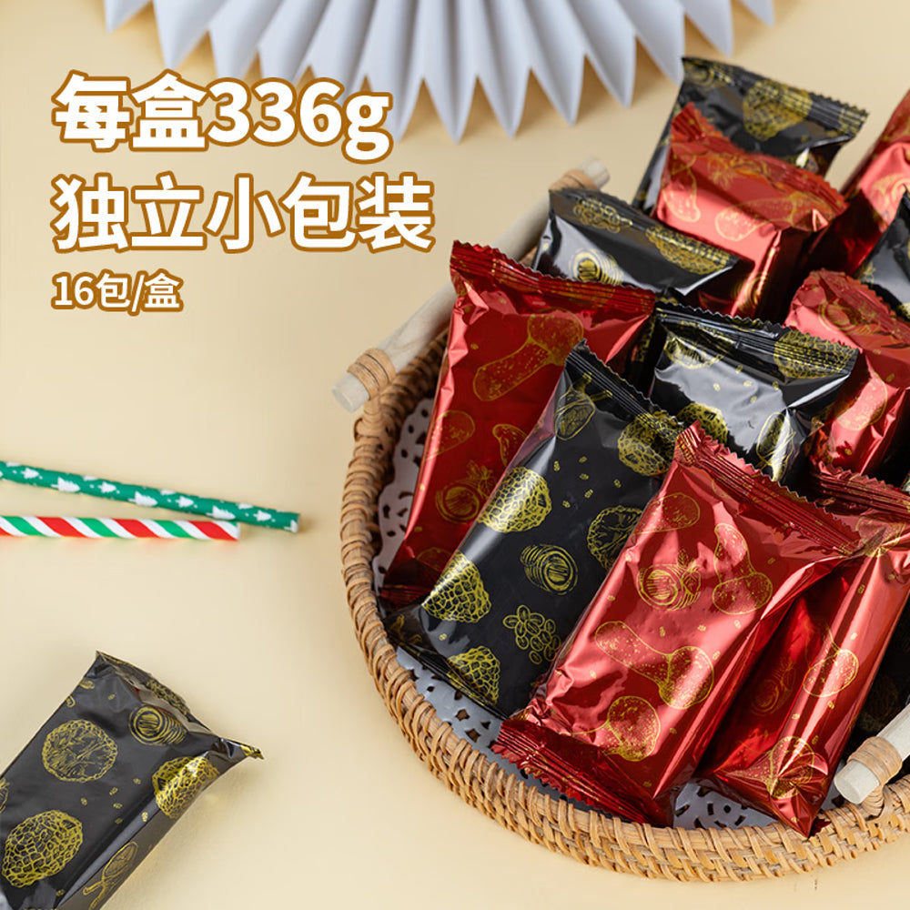 Peppito Black Truffle Rye Soda Crackers - 336g-1