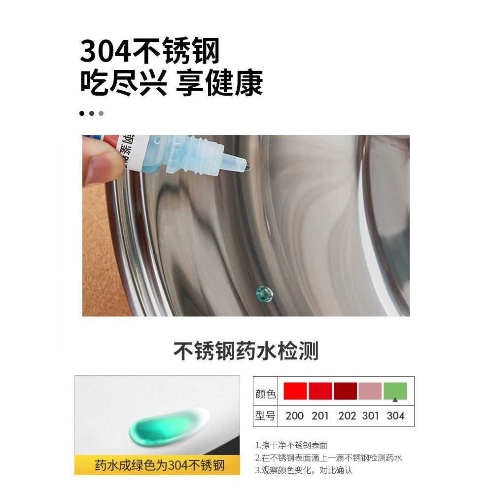 Cooker-King-Dual-Flavor-Stainless-Steel-Yuan-Yang-Hot-Pot-30-cm-–-Divided-Shabu-Shabu-/-Sichuan-Hotpot-Soup-Pot-2