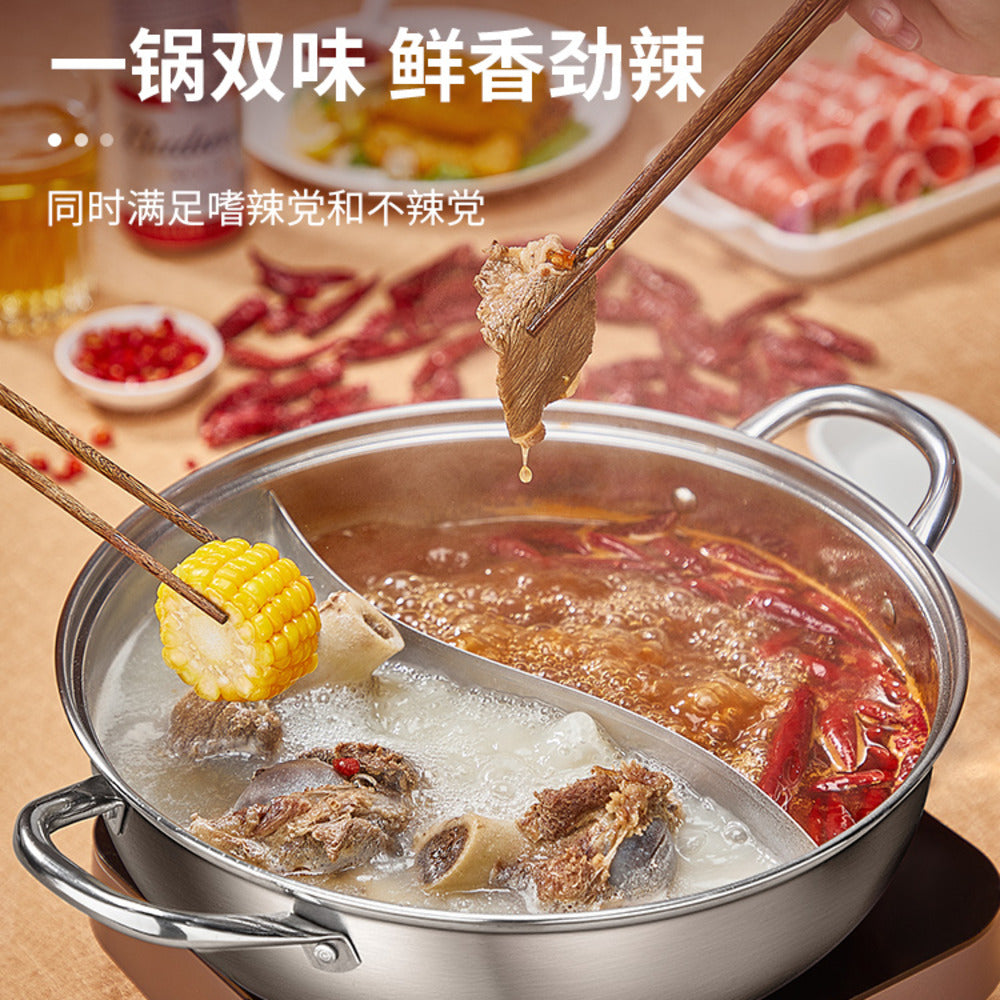 Cooker-King-Dual-Flavor-Stainless-Steel-Yuan-Yang-Hot-Pot-30-cm-–-Divided-Shabu-Shabu-/-Sichuan-Hotpot-Soup-Pot-1