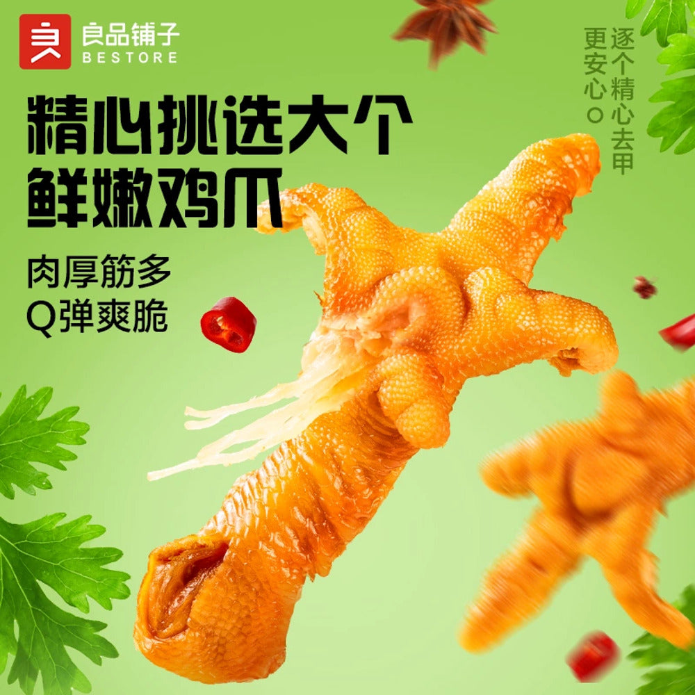Bestore-Boneless-Chicken-Feet-–-Cilantro-Flavor-108g---Ready-to-Eat-Chinese-Poultry-Snack-2