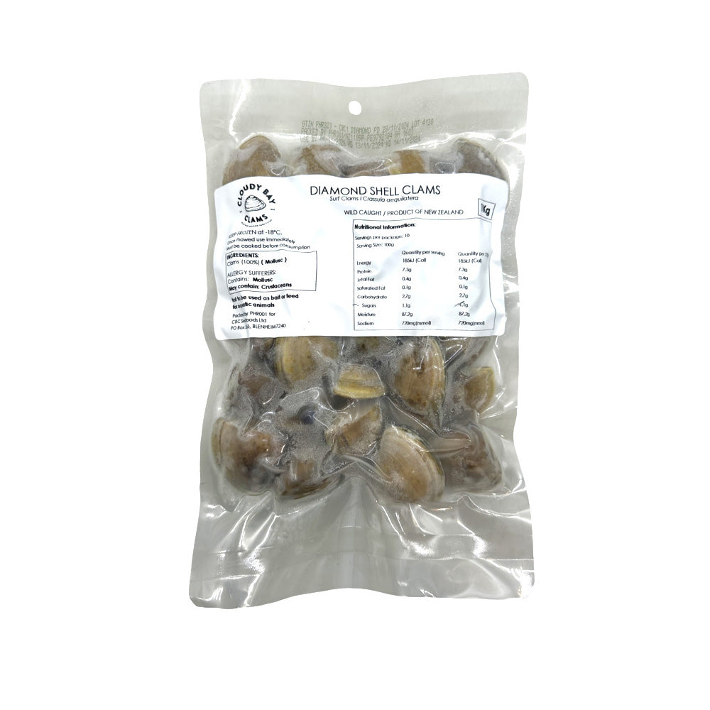 Cloudy-Bay-Diamond-Shell-Clams,-Frozen,-New-Zealand-–-1kg-6