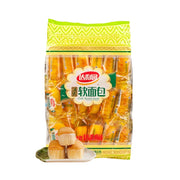 Chinese Snacks at UMall Australia