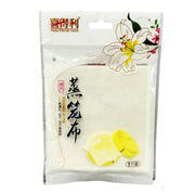 Best Sellers at UMall Australia