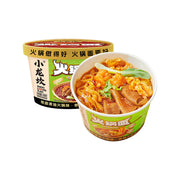 Thực phẩm châu Á ở Sydney | Mua online tại Umall at UMall Australia