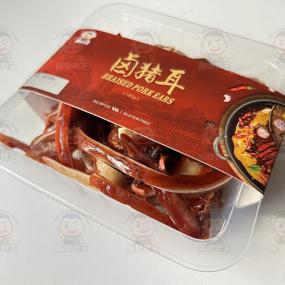 Neighbour-Wang-Frozen-Braised-Pork-Ears---180g-1