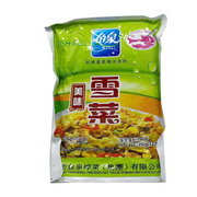Bán chạy nhất at UMall Australia