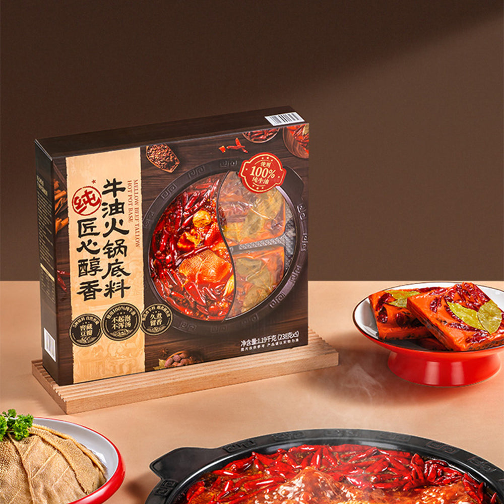 rich-beef-tallow-hot-pot-base-5-packs-1-19kg-limited-import-5