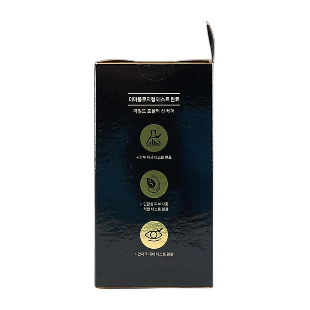 AHC-Masters-Aqua-Rich-Sun-Cream-SPF50+-PA++++---30ml-1