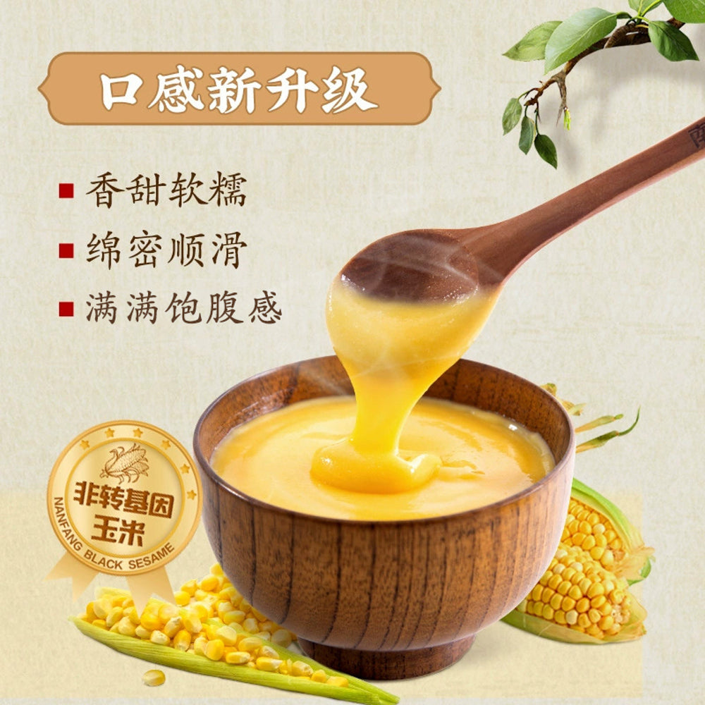 Nanfang-Highland-Corn-Porridge---320g-1
