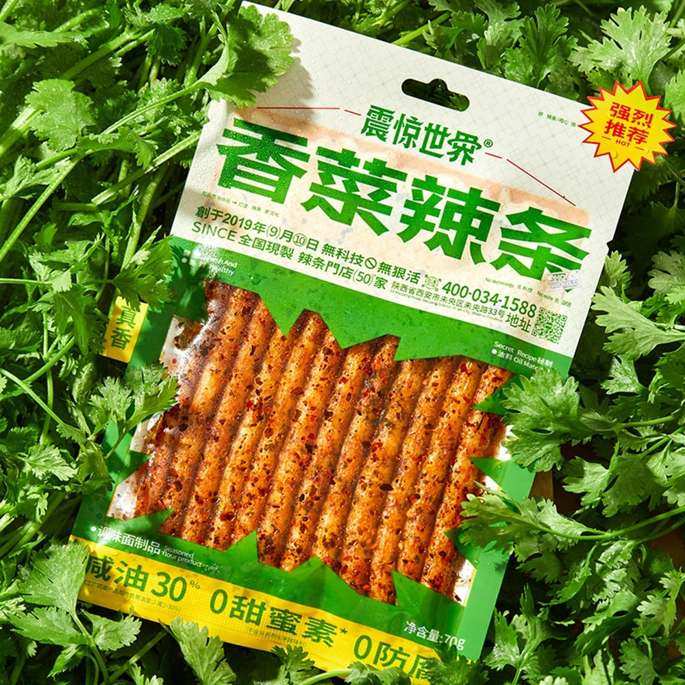 Zhenjing Shijie Spicy Coriander Snack - 70g-1