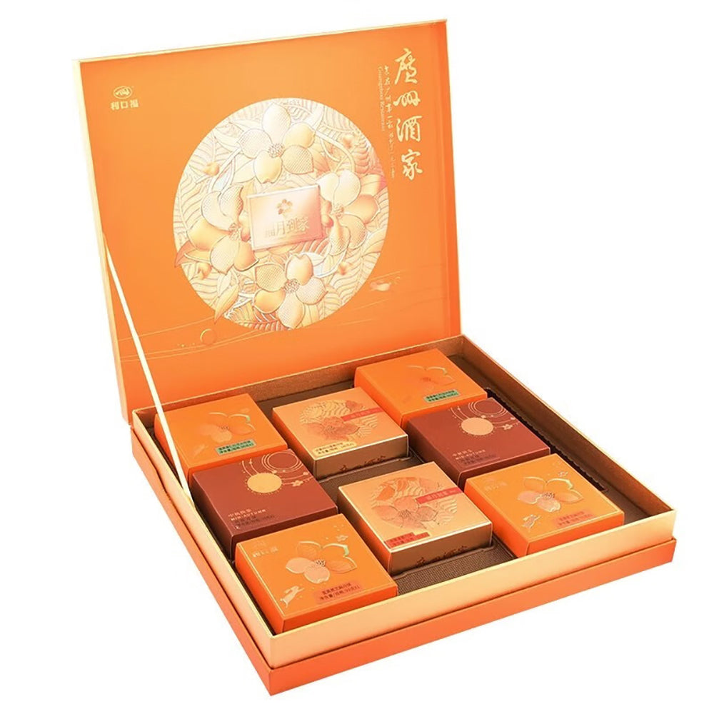Likoufu-Guangzhou-Restaurant-Fortune-Moon-Cantonese-Mooncakes-8pcs-922.5g-1