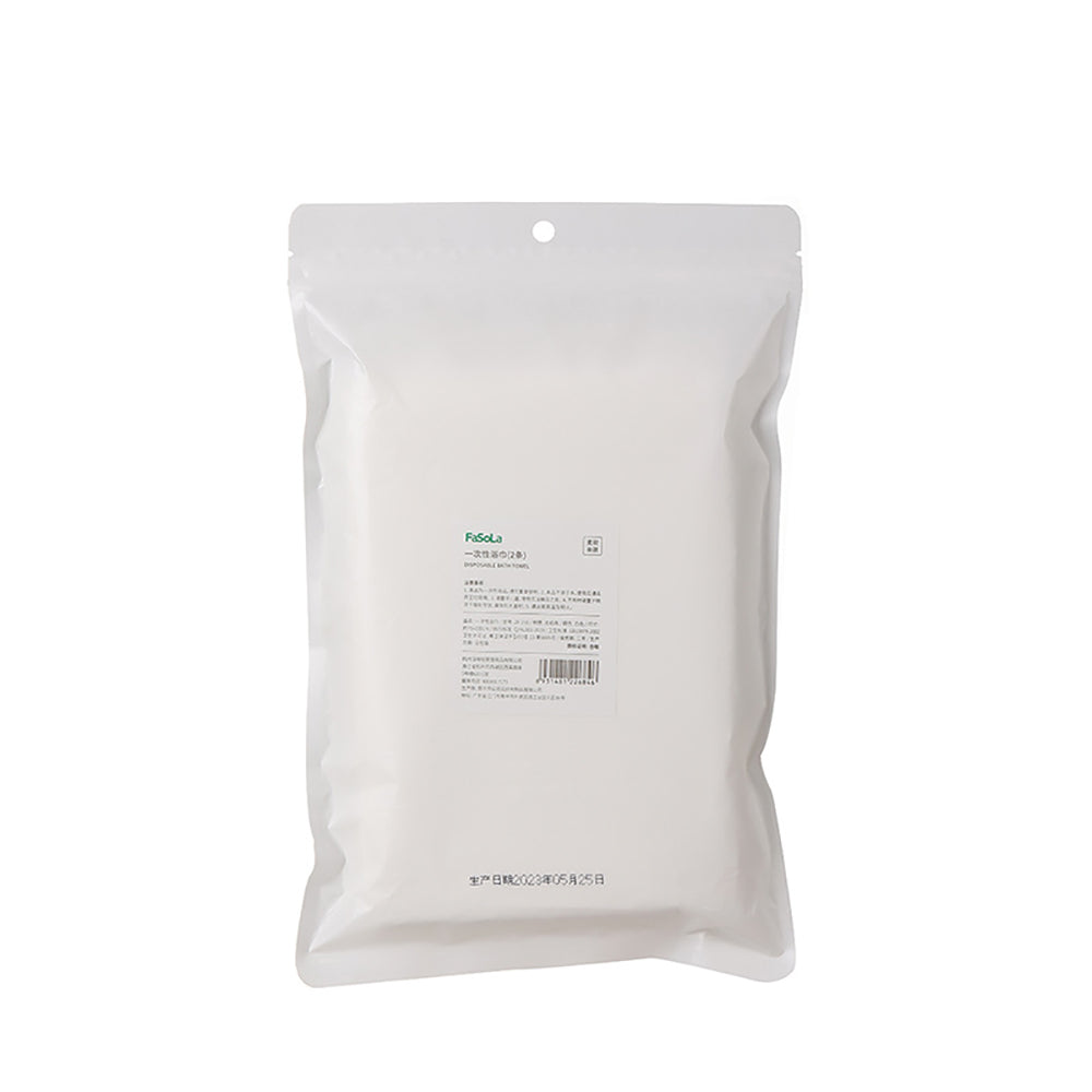 FaSoLa-Disposable-Bath-Towels---White,-2-Pieces-1