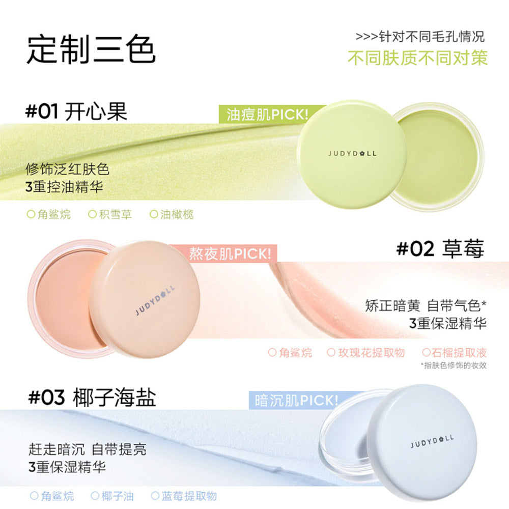 Judydoll-Pore-Minimizing-Primer-#01-Pistachio---30g-1