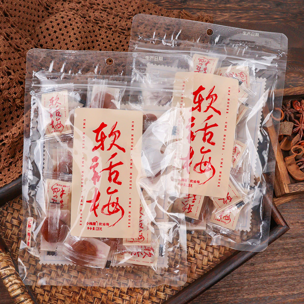 Ume-House-Soft-Preserved-Plums-128g-–-Soft-Dried-Salted-Plums-(Huamei)-5