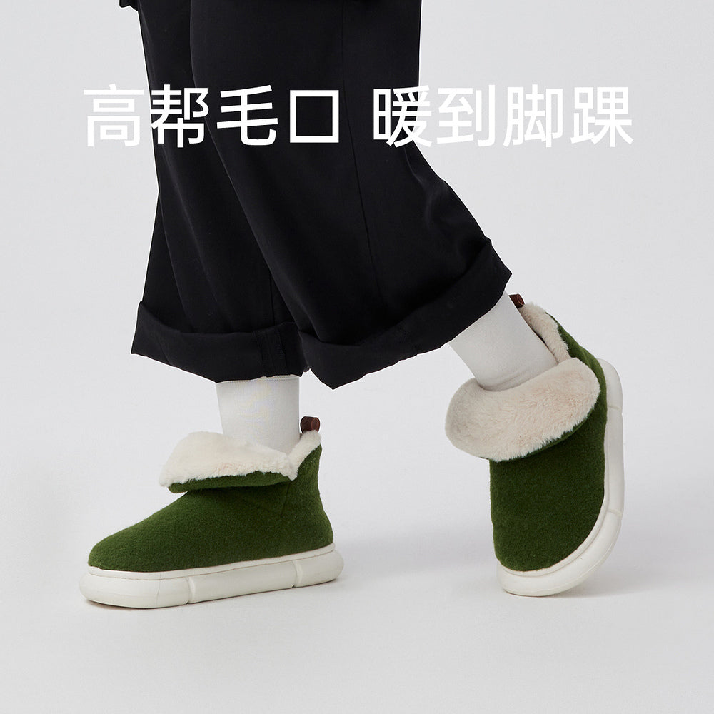 Youdiao-Full-Felt-Wool-Lined-Cotton-Slippers---Meteorite-Grey,-Size-40-41-5