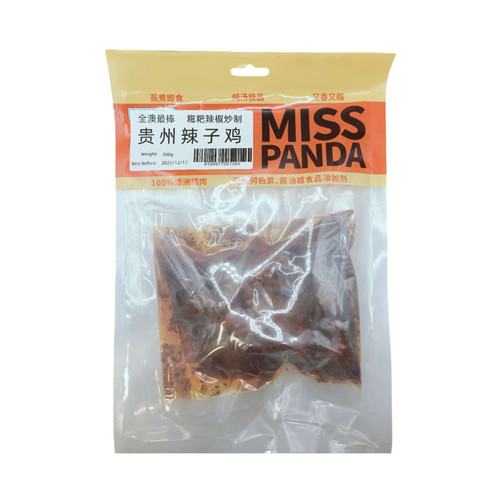 Miss-Panda-Guizhou-Spicy-Chicken-300g---Lazi-Ji-5