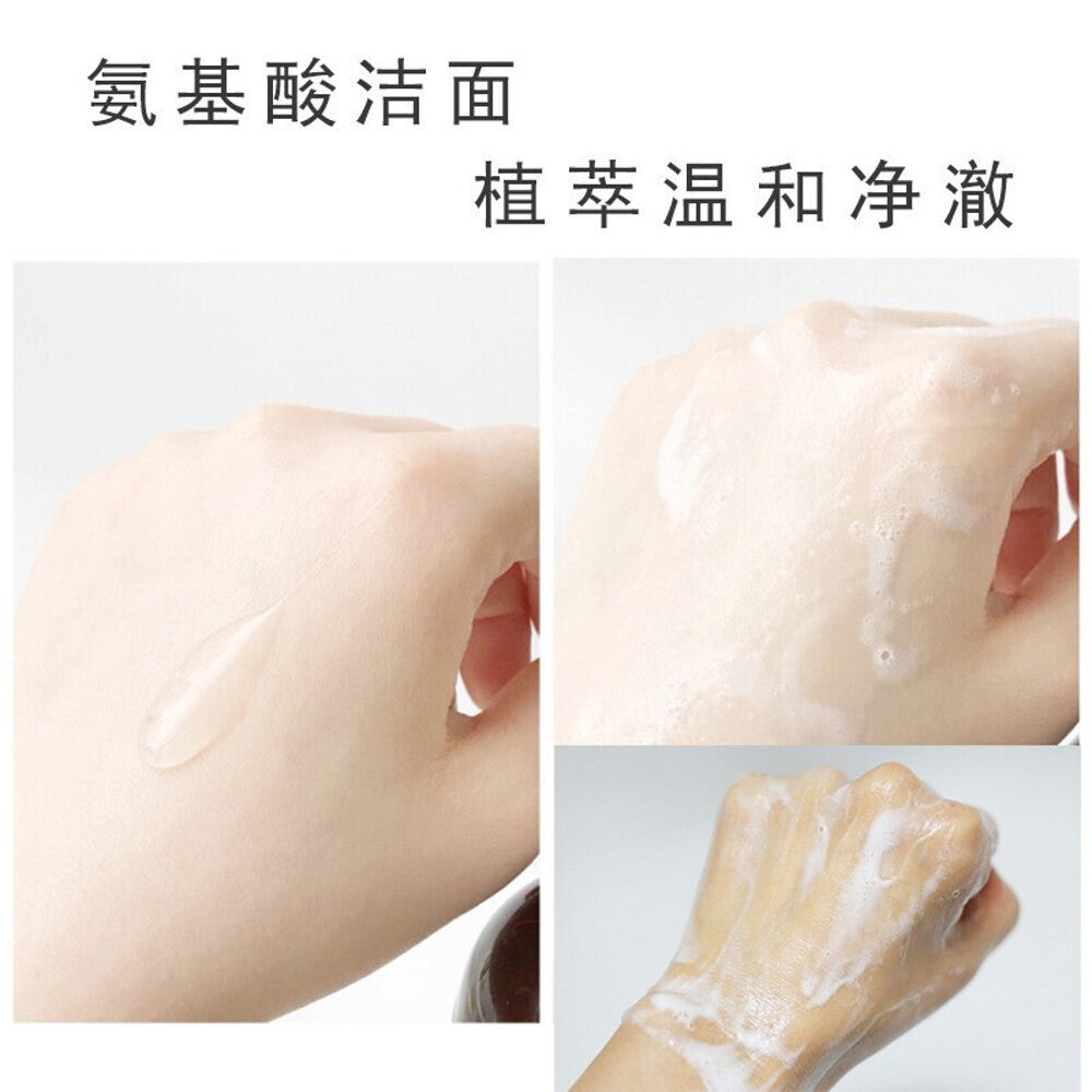 Kiehl's-Calendula-Deep-Cleansing-Foaming-Face-Wash---500ml-1